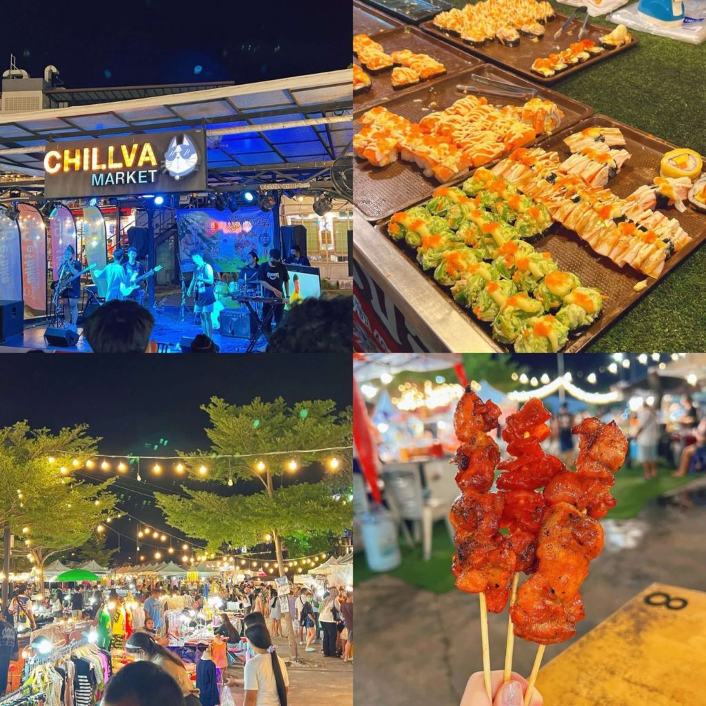 青蛙夜市 Chillva Market