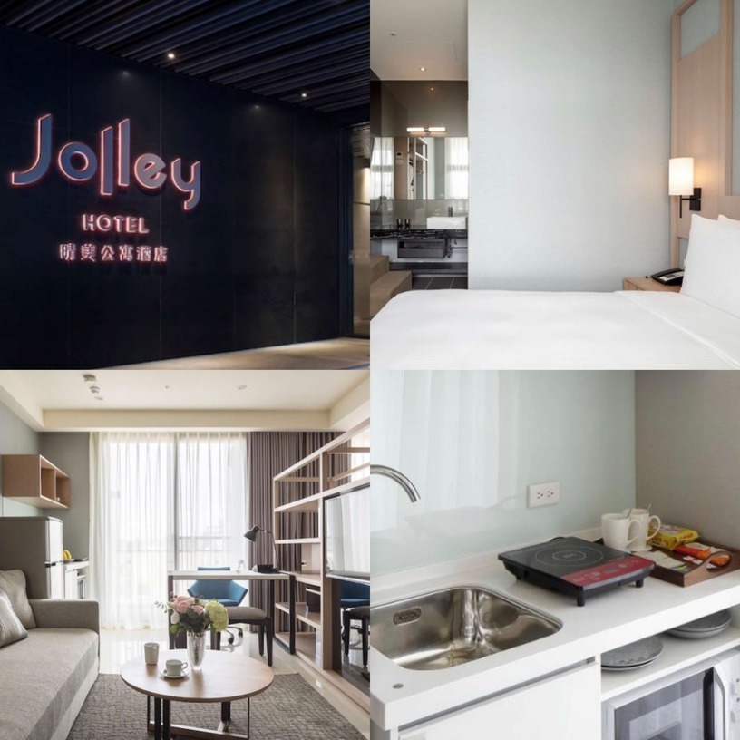 台北酒店推荐 - 晴美公寓酒店 (Jolley Hotel)